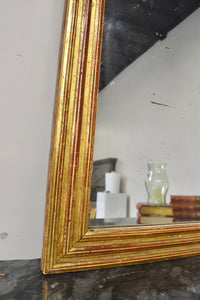 Tall Reeded Giltwood Segmented Mirror