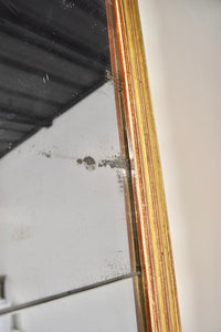 Tall Reeded Giltwood Segmented Mirror