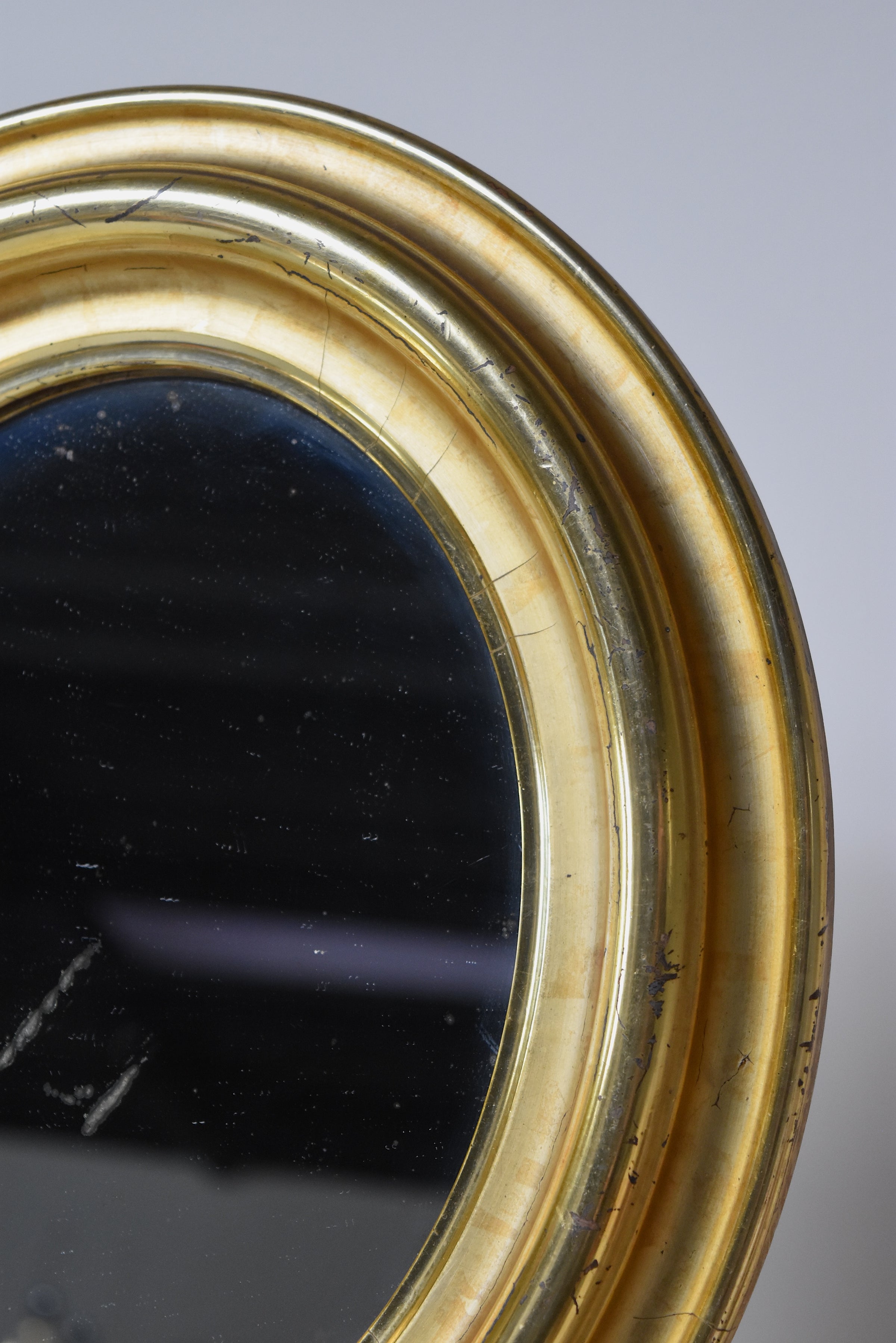 Oval Gold Mirror