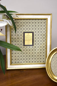 8" x 10" Classico White Florentine Frame
