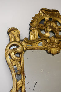 Early 18th Century Louis XIV Style Giltwood Parclose Mirror
