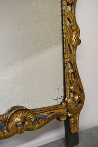 Early 18th Century Louis XIV Style Giltwood Parclose Mirror