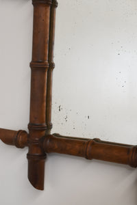 Petite Bamboo Mirror