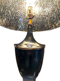 Vintage Maitland Lamp