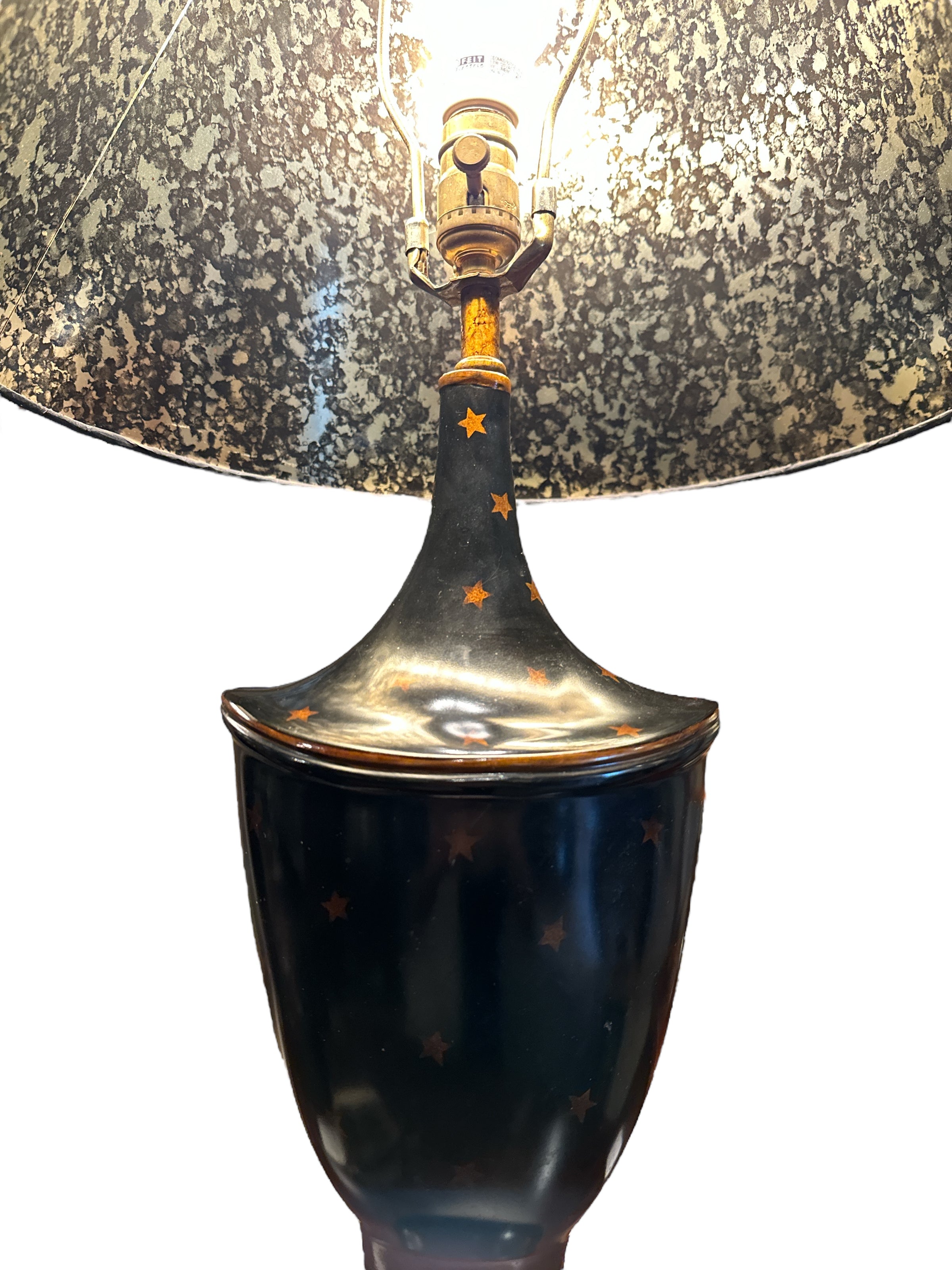 Vintage Maitland Lamp