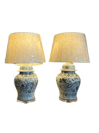Pair of Brown and White Lamps