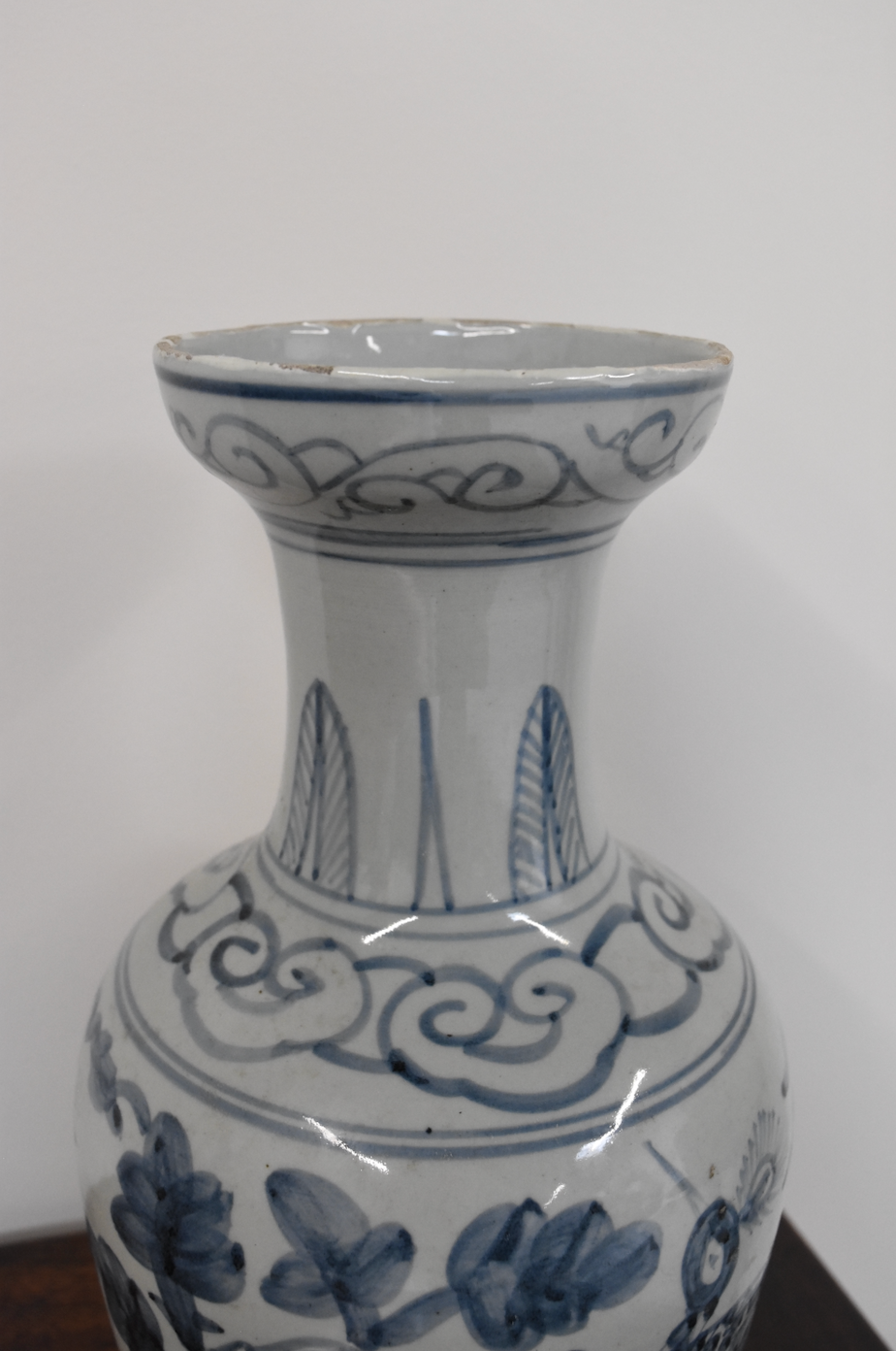 Blue and White Vase with Peacock Motif