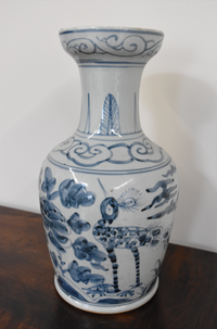 Blue and White Vase with Peacock Motif