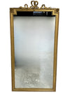 Antique Gold Rectangular Mirror