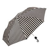 Black and White Striped Folding Umbrella