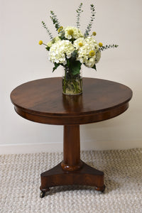 Round Walnut Pedestal Base Side Table