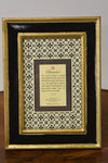 4" x 6" Black Classico Florentine Frame