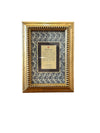 4" x 6" Palationo Gold Frame