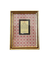 5" x 7" Urbino Red Frame