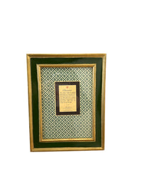 5" x 7" Classico Green Frame