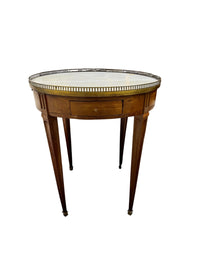 Round Marble Top Gallery Table