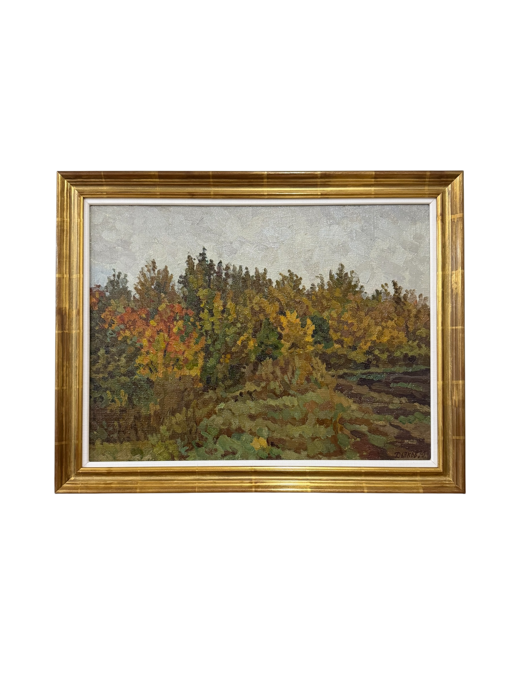 Abstract Landscape Art