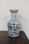 Blue and White Vase with Peacock Motif