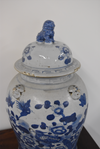 Large Blue & White Ginger Jar with Bird & Flower Motif